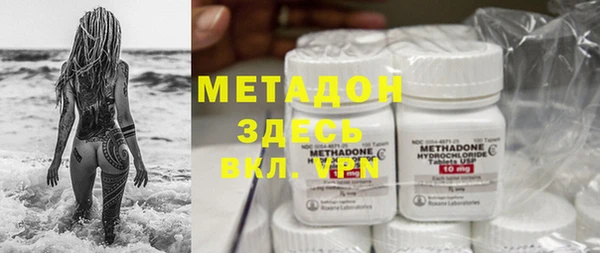 твердый Алексеевка