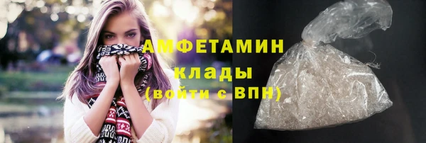кокаин перу Алексин