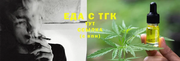 кокаин перу Алексин
