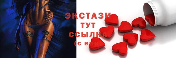 кокаин перу Алексин
