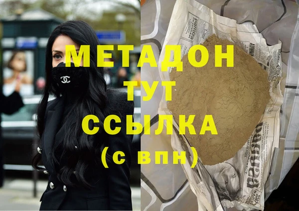 твердый Алексеевка