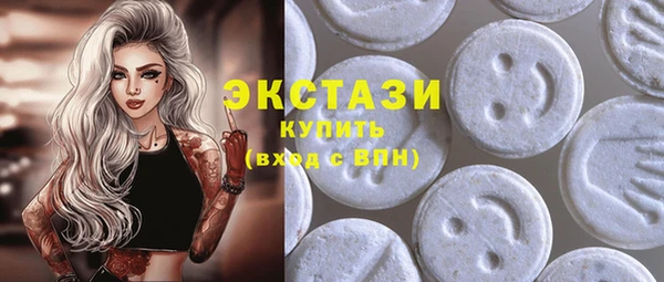 твердый Алексеевка
