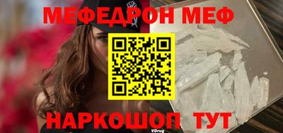 кокаин Владивосток