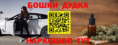 гидропоника Владимир