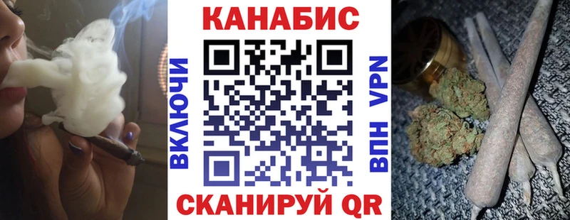 закладка  Евпатория  МАРИХУАНА ГИДРОПОН 